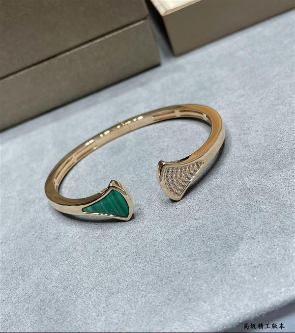 20242615331749 130145